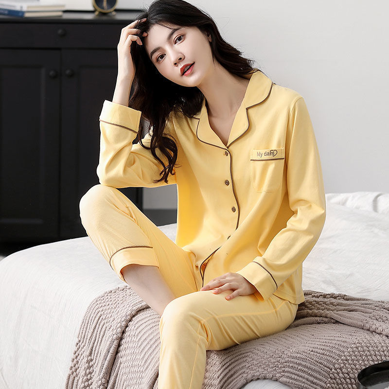 高檔睡衣女春秋款長款韓版新款寬鬆休閒奢華春季居家服兩件套裝