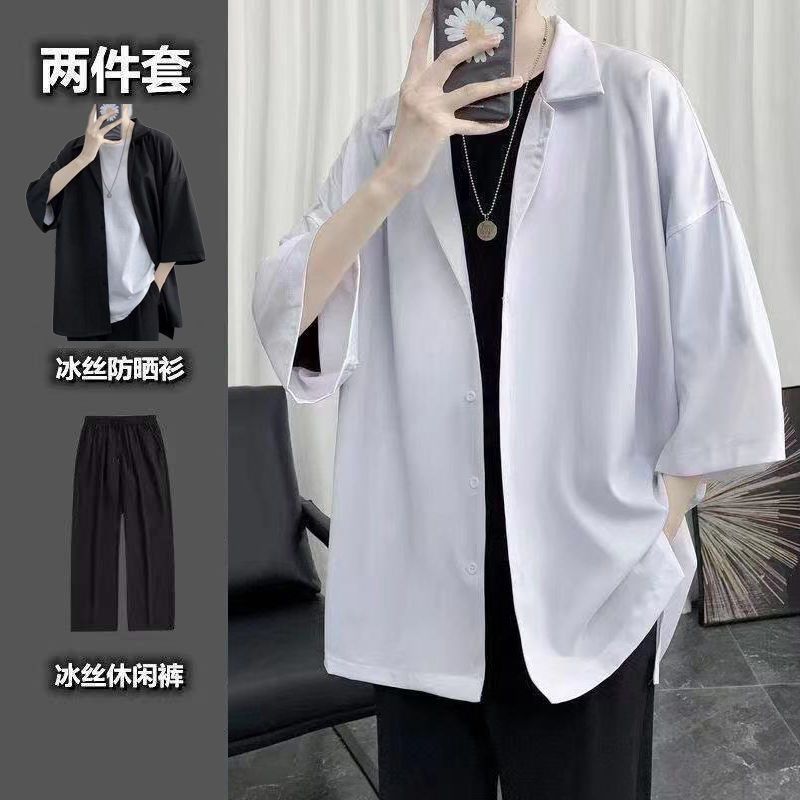 [Two-piece set] Summer short-sleeved shirt men's Korean version loose trendy handsome ins casual all-match thin jacket