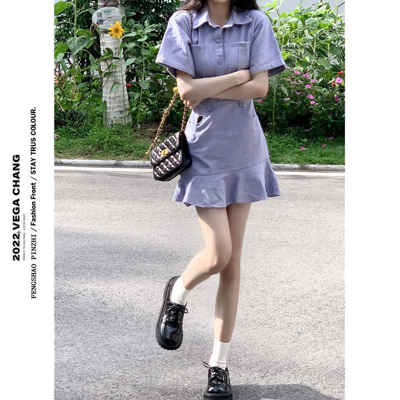 Ins Korean version of the purple denim dress women's summer 2023 new trendy design sense of thin mermaid skirt tide