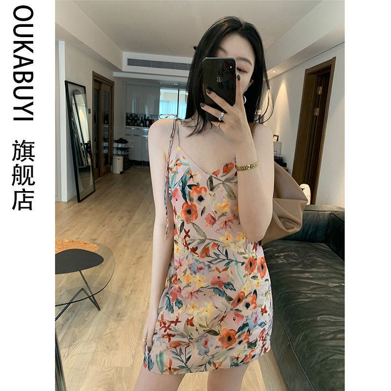 OUKABUYI floral dress women's summer new French suspender skirt adjustable chic niche ins wind skirt