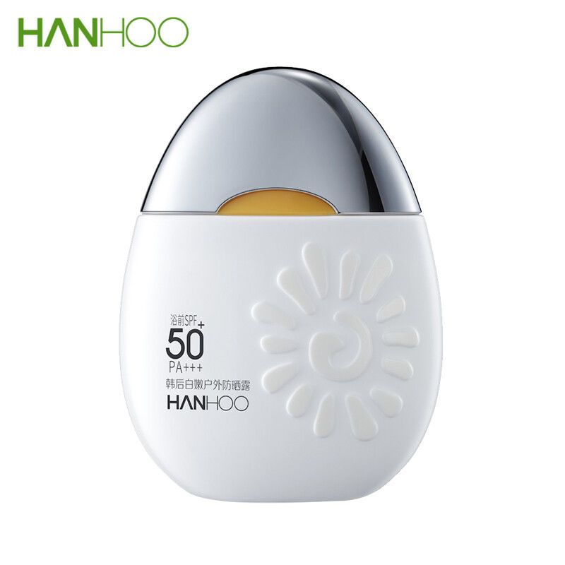 韩后水嫩轻盈防晒液SPF50+PA+++50g