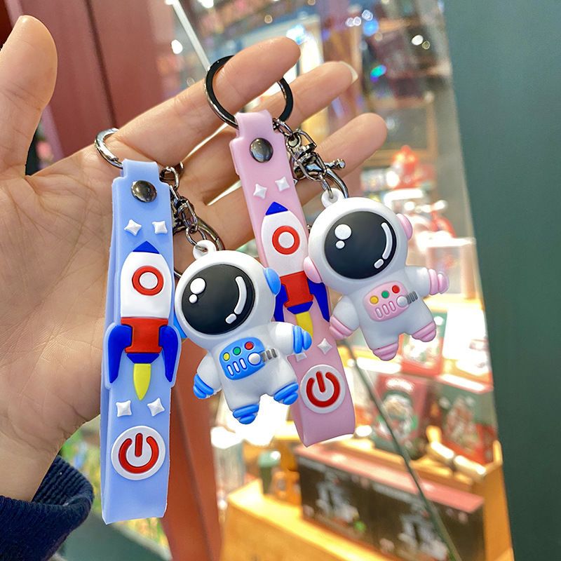 創意卡通小禮物太空人鑰匙扣掛件小學生獎品禮物幼兒園活動小禮品
