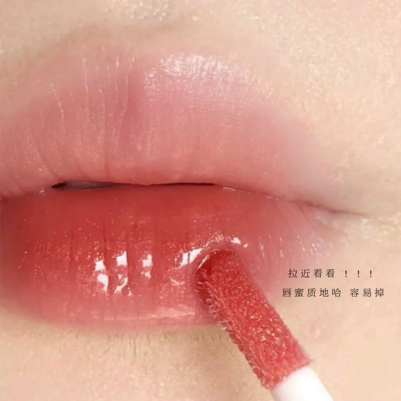 粉嘟嘟~水光嘟嘟唇釉保濕滋潤唇蜜學生疊塗補水去角質減淡唇紋