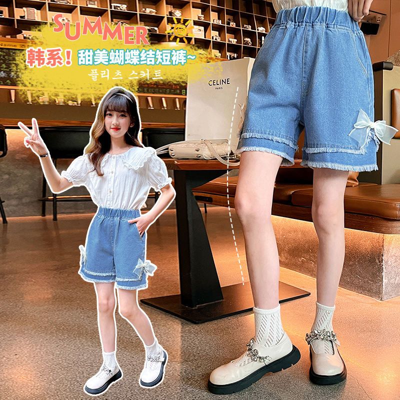 Girls denim shorts children's Korean version high waist loose hot pants  new summer thin section big boys and girls pants