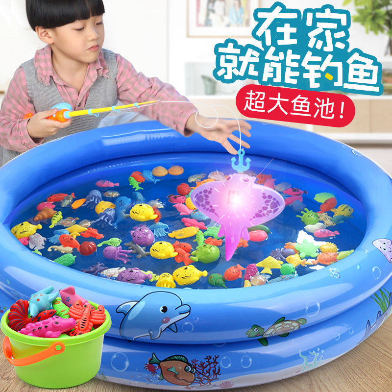 双贝儿童钓鱼感应磁性宝宝益智亲子互动戏水玩具男孩女孩幼儿早教