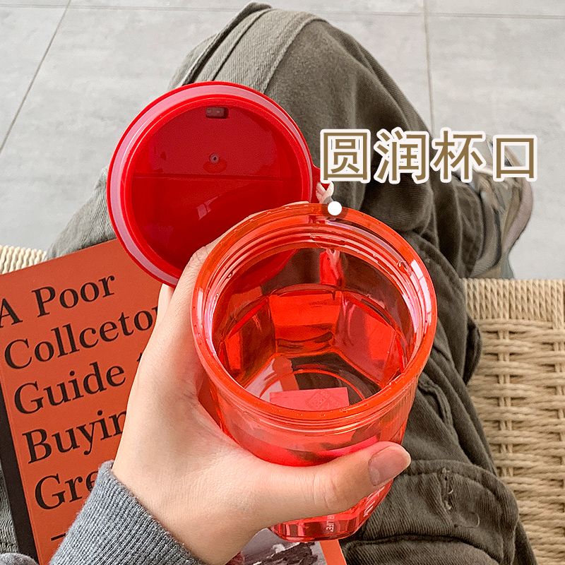 Simple water cup girls' high beauty net red coffee cup summer portable student plastic  new cup ins