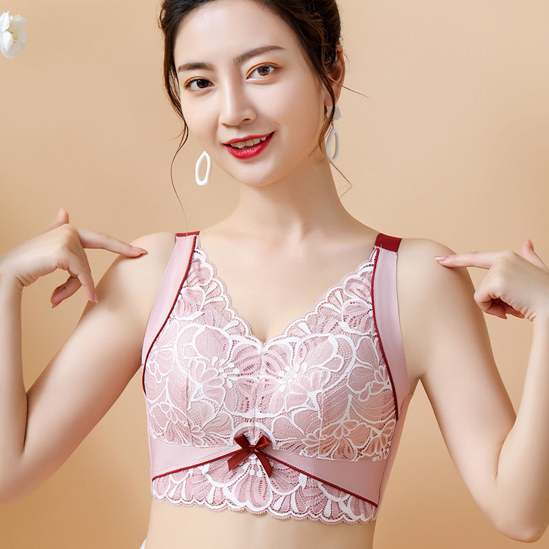 Beauty salon adjustment type underwear women's anti-sagging breasts correction breast shape four-row six-button lace bra