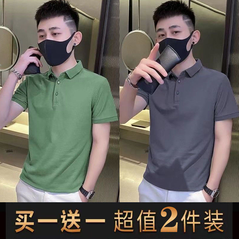 夏季男士短袖t恤寬鬆潮流衣服男休閒純色polo衫帶領潮流男裝上衣
