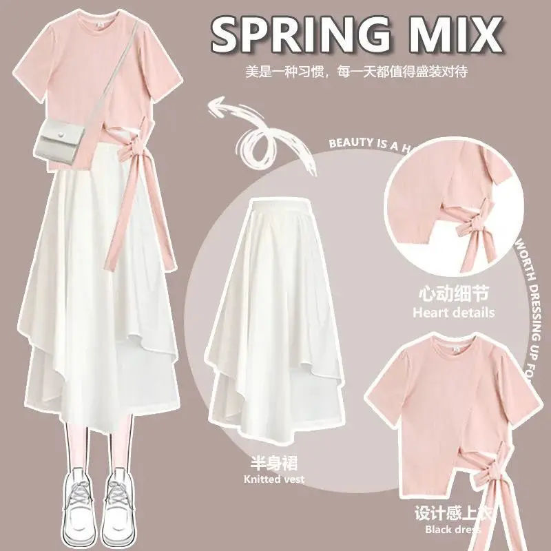 2022 summer salt suit female student Korean loose design Short Sleeve T-Shirt + Super fairy skirt two-piece set