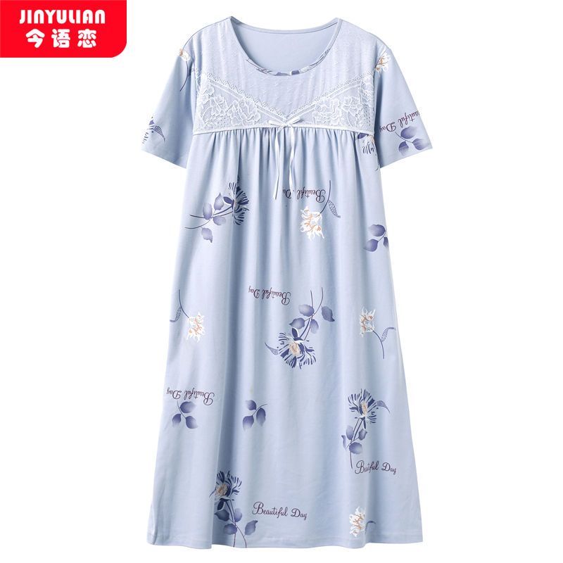 Modal nightdress women's summer cotton maternity mid-length dress middle-aged and elderly mother plus size pajamas can be worn outside