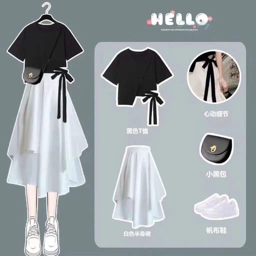 2022 summer salt suit female student Korean loose design Short Sleeve T-Shirt + Super fairy skirt two-piece set