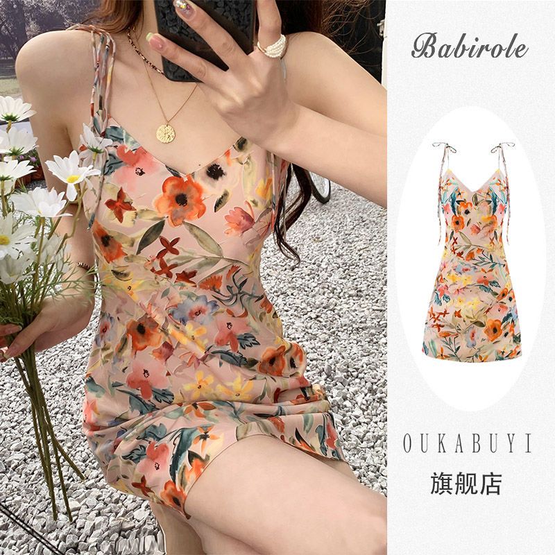 OUKABUYI Summer Peach Crush Flower Dress Women's New Niche Design Sense of Pure Desire Slim Sling Skirt