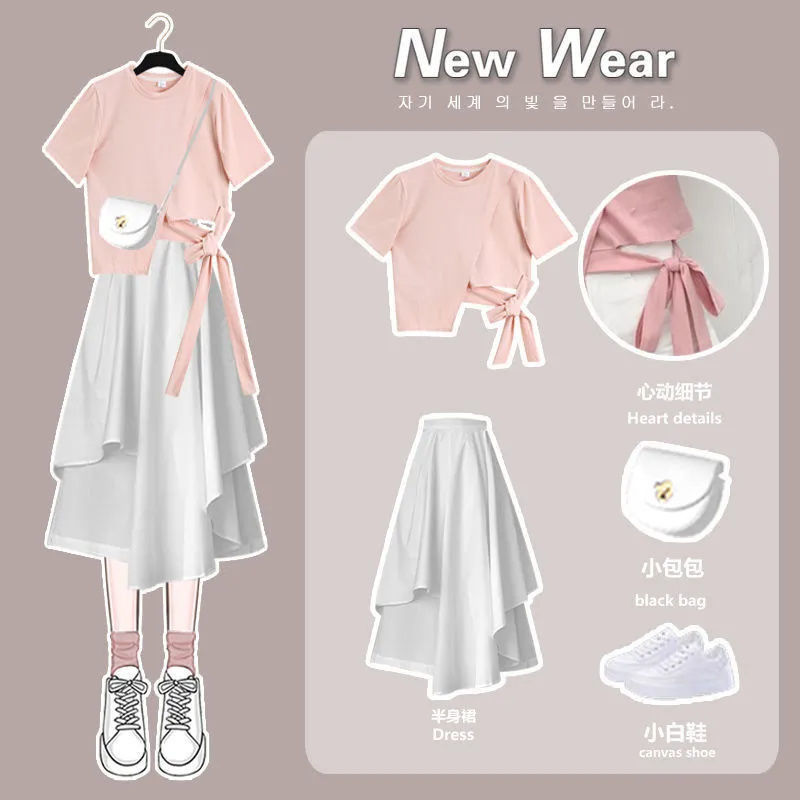 2022 summer salt suit female student Korean loose design Short Sleeve T-Shirt + Super fairy skirt two-piece set