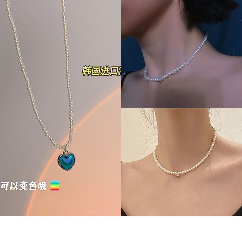 米珠珍珠温变项链女2022年新款小众设计潮锁骨链脖颈链