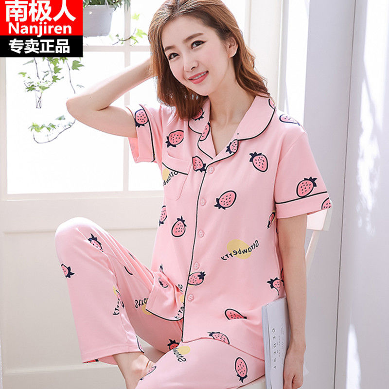 100%純棉睡衣女短袖長褲夏季家居服加大碼春夏天薄款全棉開衫套裝