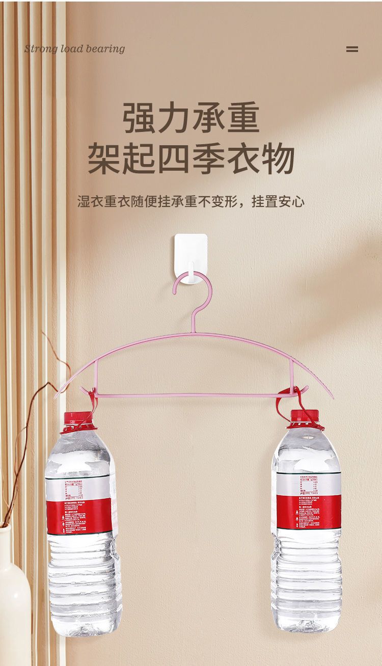 防滑无痕衣架加粗家用晾衣架宽肩衣挂塑料衣架子不起包欧式衣架