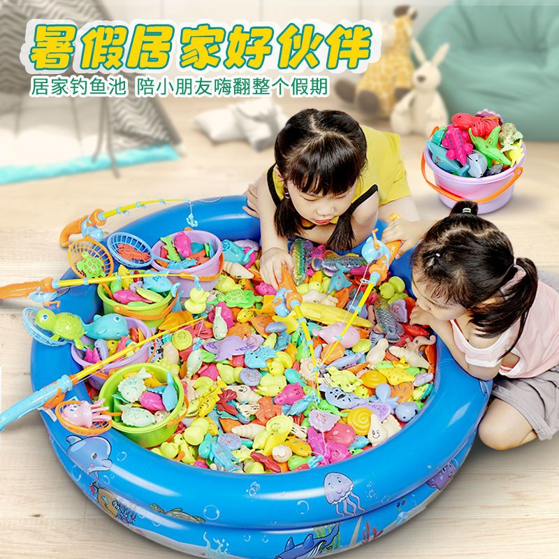 双贝儿童钓鱼玩具池套装家庭广场戏水磁性钓鱼竿男孩女孩亲子互动