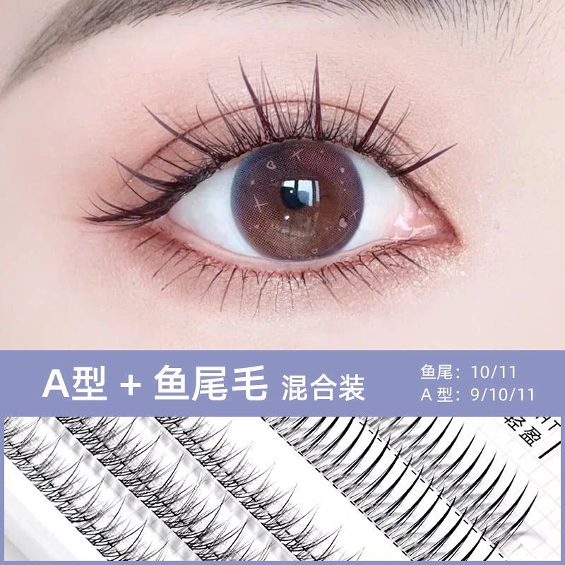 假睫毛自然仿真A型仙子睫毛單蔟魚尾朵毛C翹分段式仙子毛自沾套裝