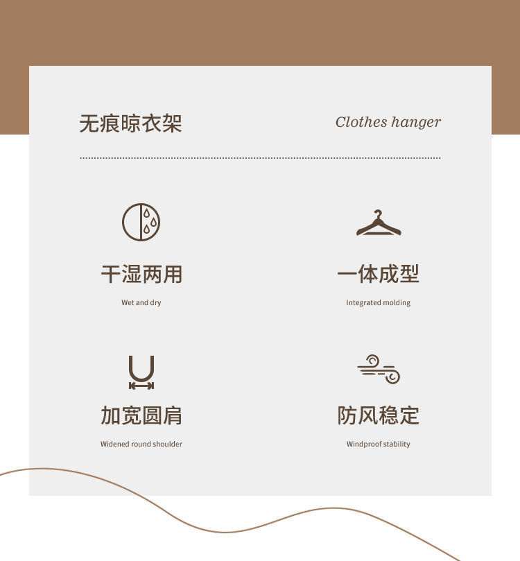 防滑无痕衣架加粗家用晾衣架宽肩衣挂塑料衣架子不起包欧式衣架