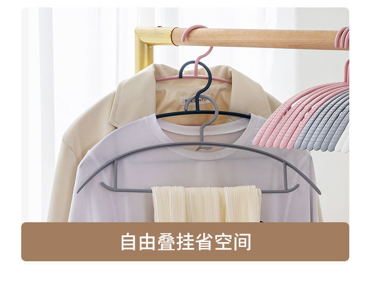 防滑无痕衣架加粗家用晾衣架宽肩衣挂塑料衣架子不起包欧式衣架