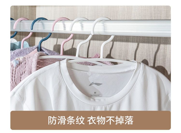 防滑无痕衣架加粗家用晾衣架宽肩衣挂塑料衣架子不起包欧式衣架