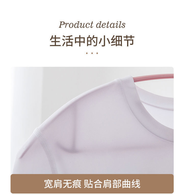 防滑无痕衣架加粗家用晾衣架宽肩衣挂塑料衣架子不起包欧式衣架