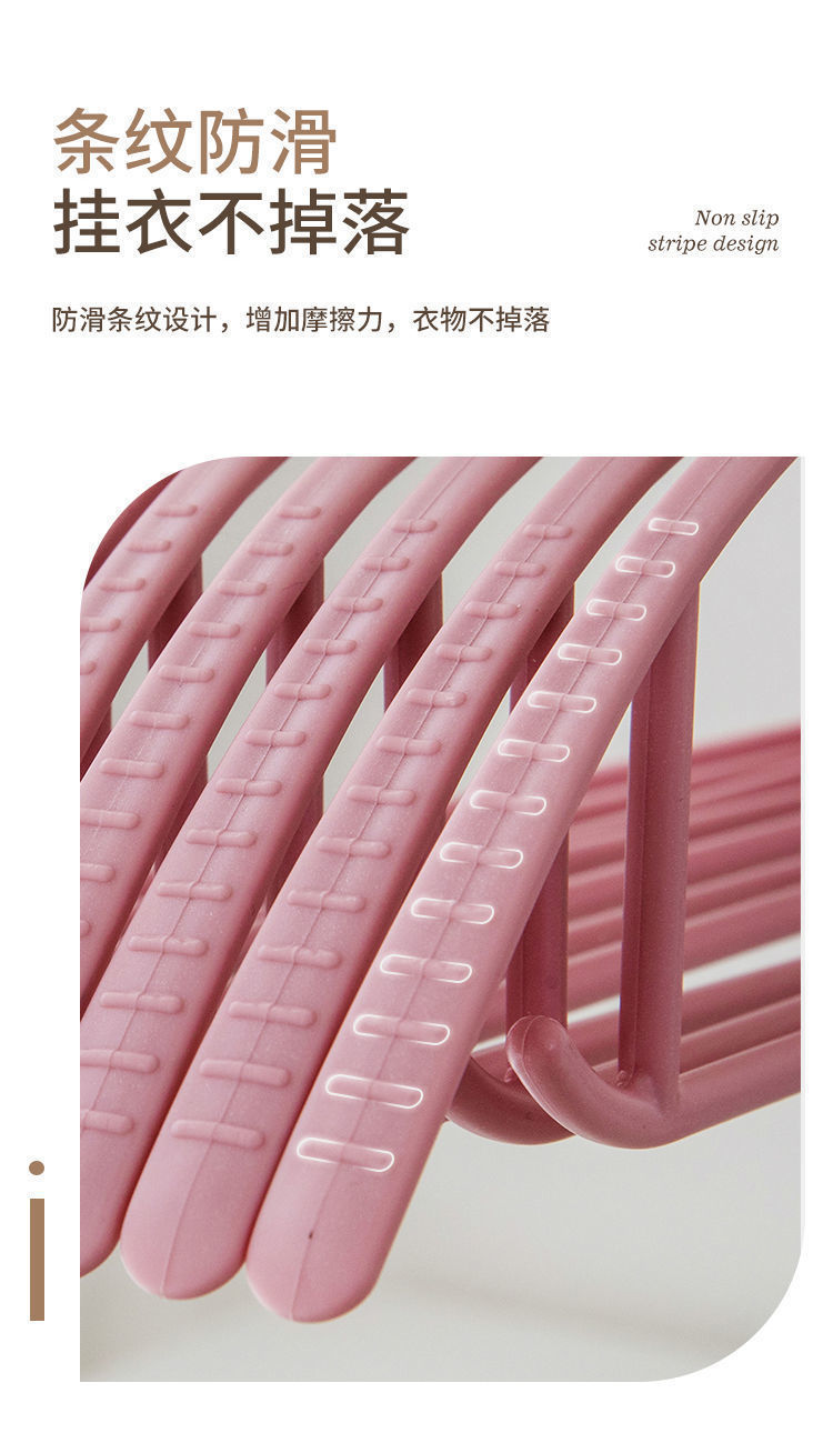 防滑无痕衣架加粗家用晾衣架宽肩衣挂塑料衣架子不起包欧式衣架