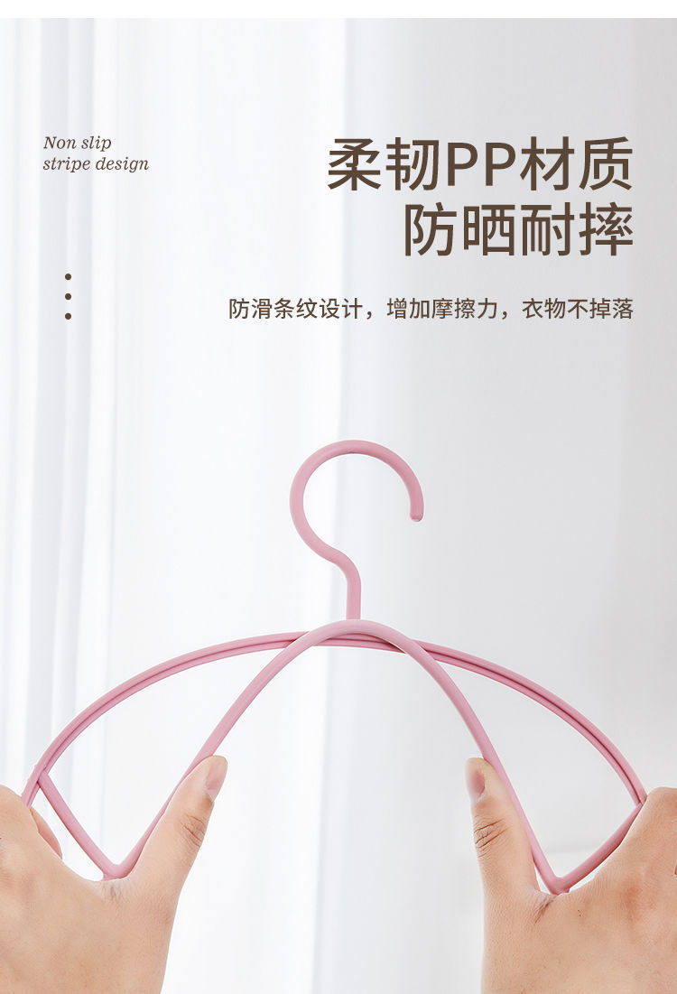 防滑无痕衣架加粗家用晾衣架宽肩衣挂塑料衣架子不起包欧式衣架