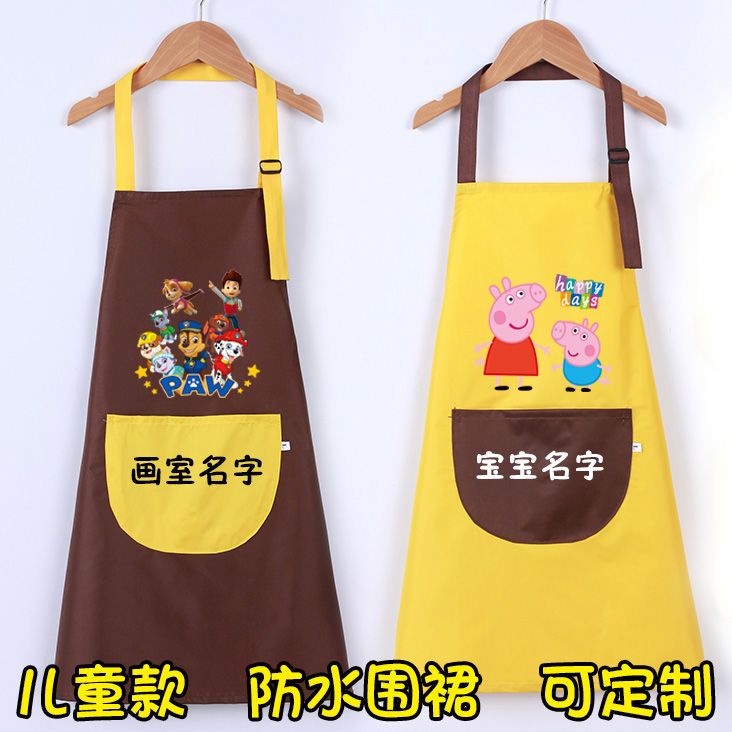 兒童畫畫衣防油防水圍裙幼兒園定製繪畫罩衣中大童印字logo反穿衣