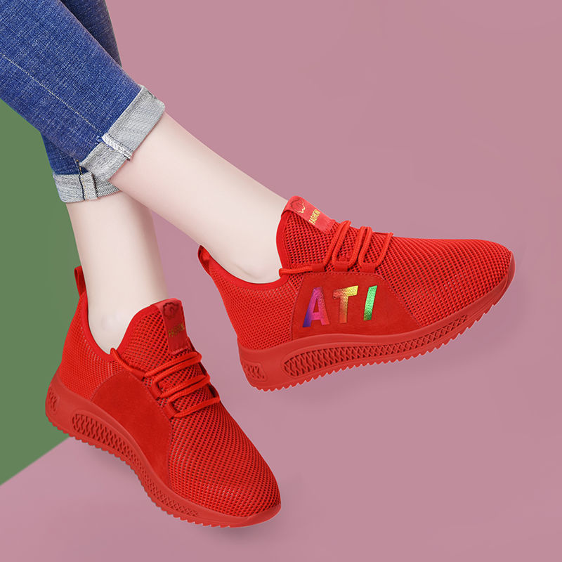 红色鞋子女2023新款夏季女鞋运动鞋一脚蹬网鞋女透气软底防滑潮