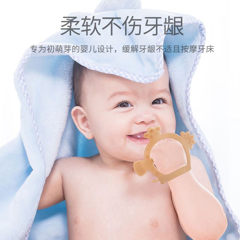 庄吉狮丹婴儿绑手蘑菇牙胶安抚食品级可水煮磨牙棒婴儿咬乐防吃手