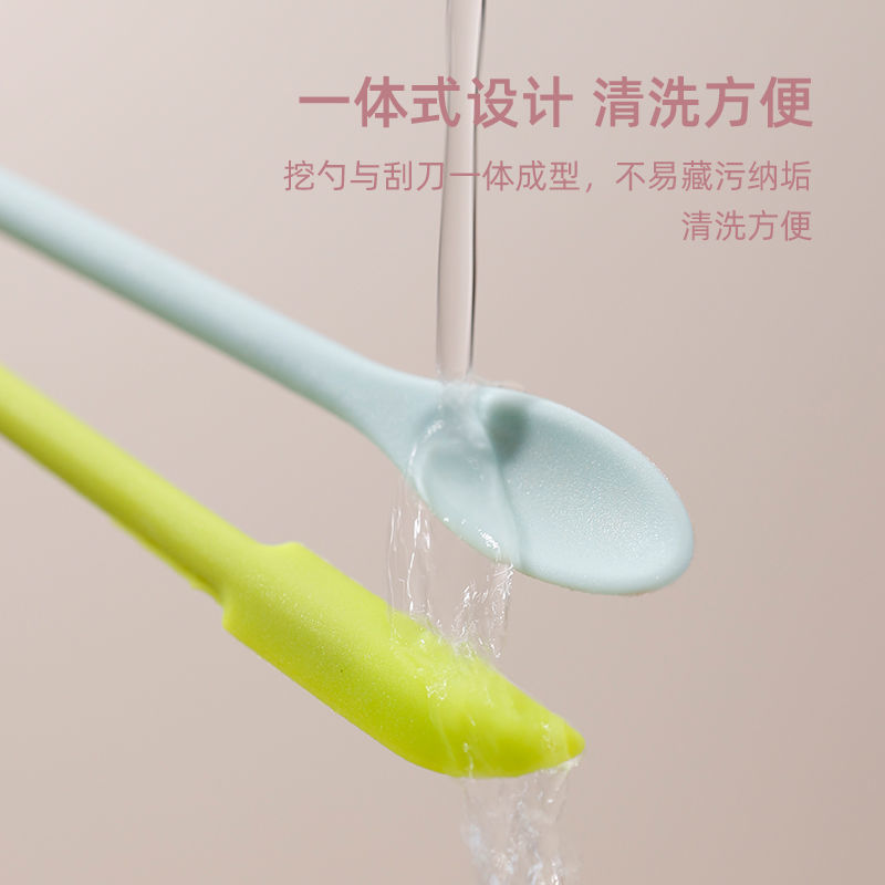 Brainbow Cosmetic Digging Spoon Lighting Bottle Artifact Lotion Cream Bottle Wall Residual Silicone Digging Spoon Cleaning Tool