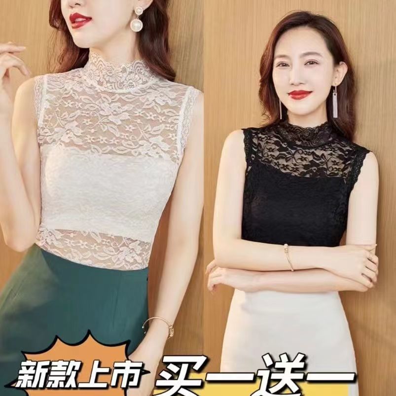 春夏新款百搭爆款蕾絲假領子甜美性感氣質內搭顯女人味打底背心