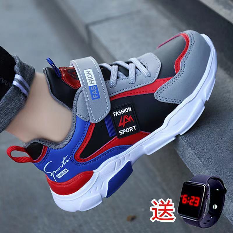 An ARID-1 Boys Spring and Autumn Leather Waterproof Sports Shoes Medium and Big Children's Lightweight Deodorant Children's Soft-soled Running Shoes