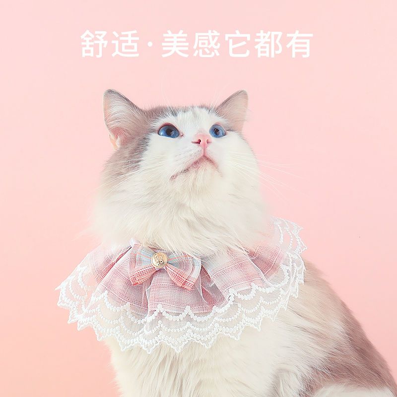 猫咪JK公主风围脖项圈装饰围巾口水巾可爱领结宠物幼猫狗狗装饰品