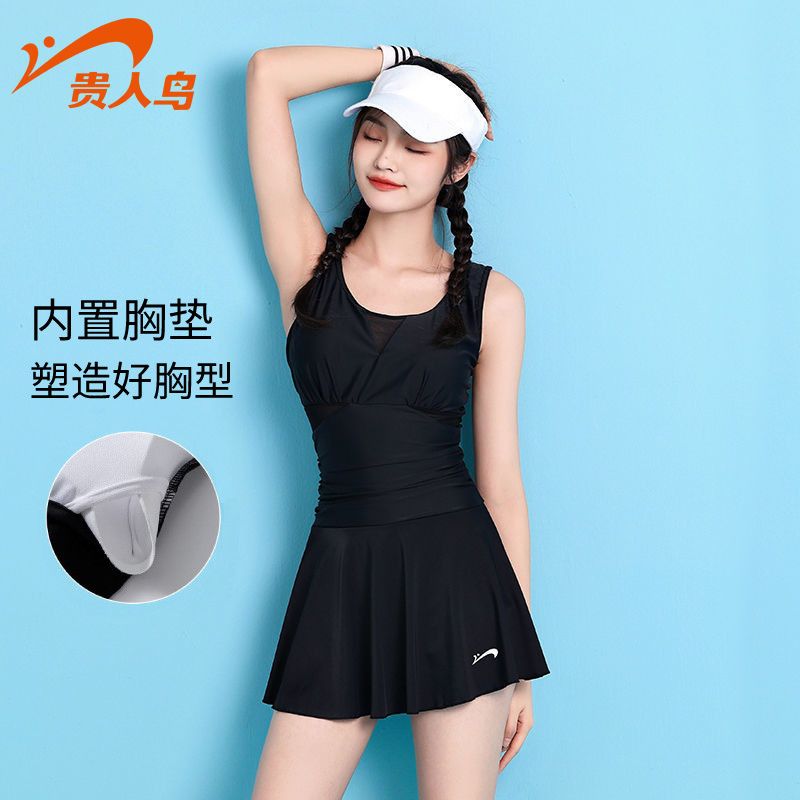 Noble Bird Swimsuit Female Siamese  Explosive Style High-end Slightly Fat Girl Slim Conservative Cover Belly Hot Spring Swimsuit