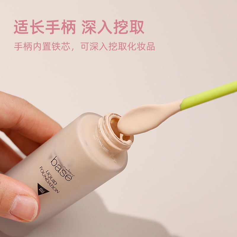 Brainbow Cosmetic Digging Spoon Lighting Bottle Artifact Lotion Cream Bottle Wall Residual Silicone Digging Spoon Cleaning Tool