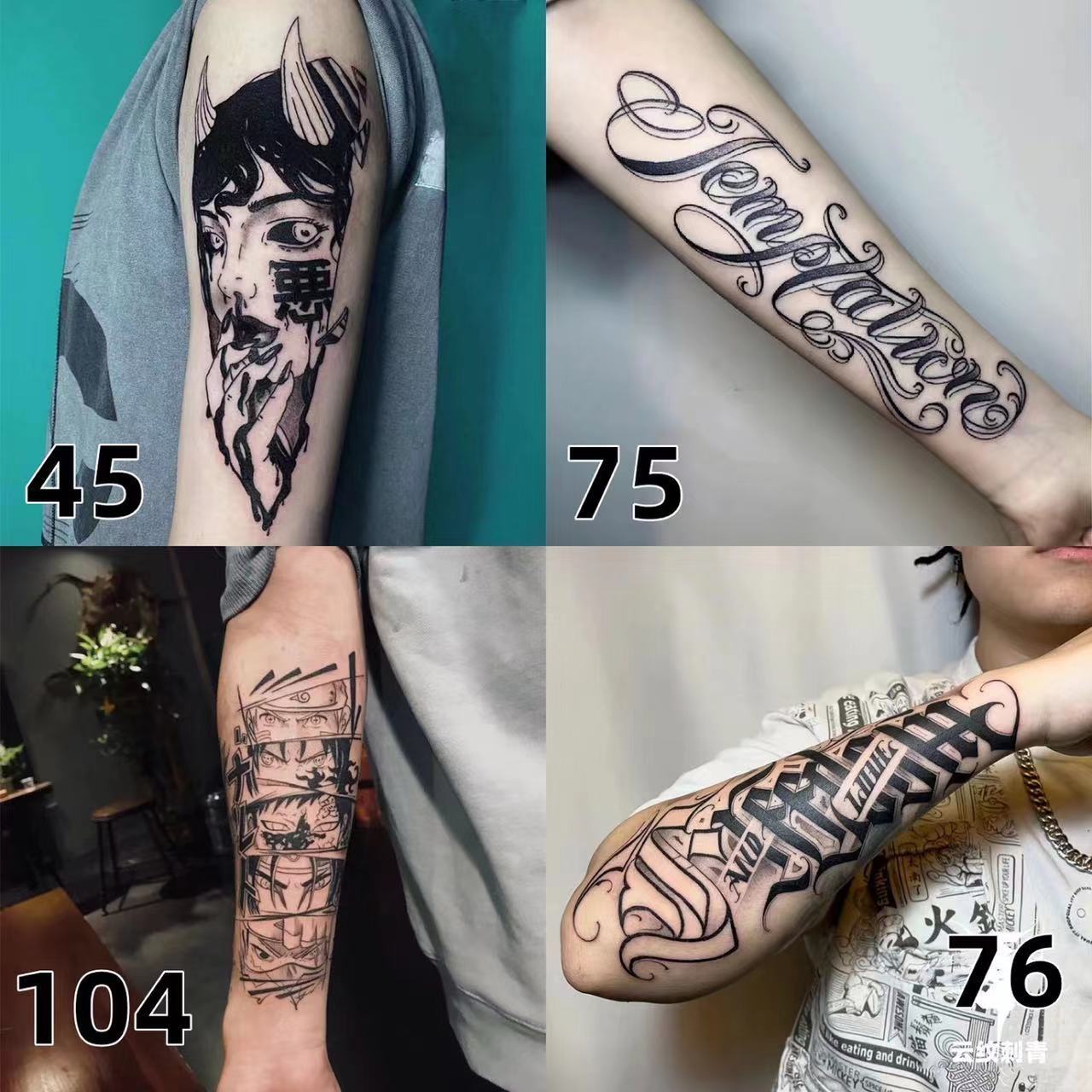 Juice herbal tattoo stickers can not be washed off non-reflective semi-permanent new and old traditional cherry blossom arm geisha koi fish prajna