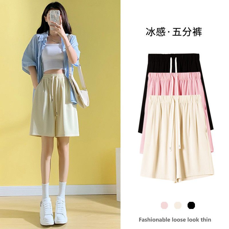 Shorts women's summer outerwear 2022 new hot style loose thin section ins trendy all-match five-point casual wide-leg pants