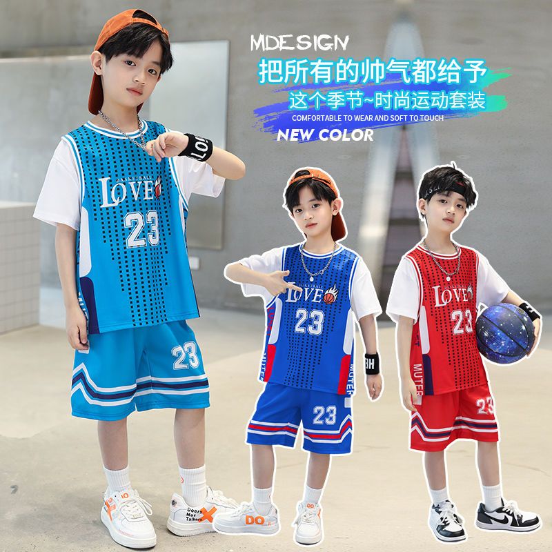 男童籃球服套裝2022夏裝新款中大童兒童速干球衣男孩網紅運動球服