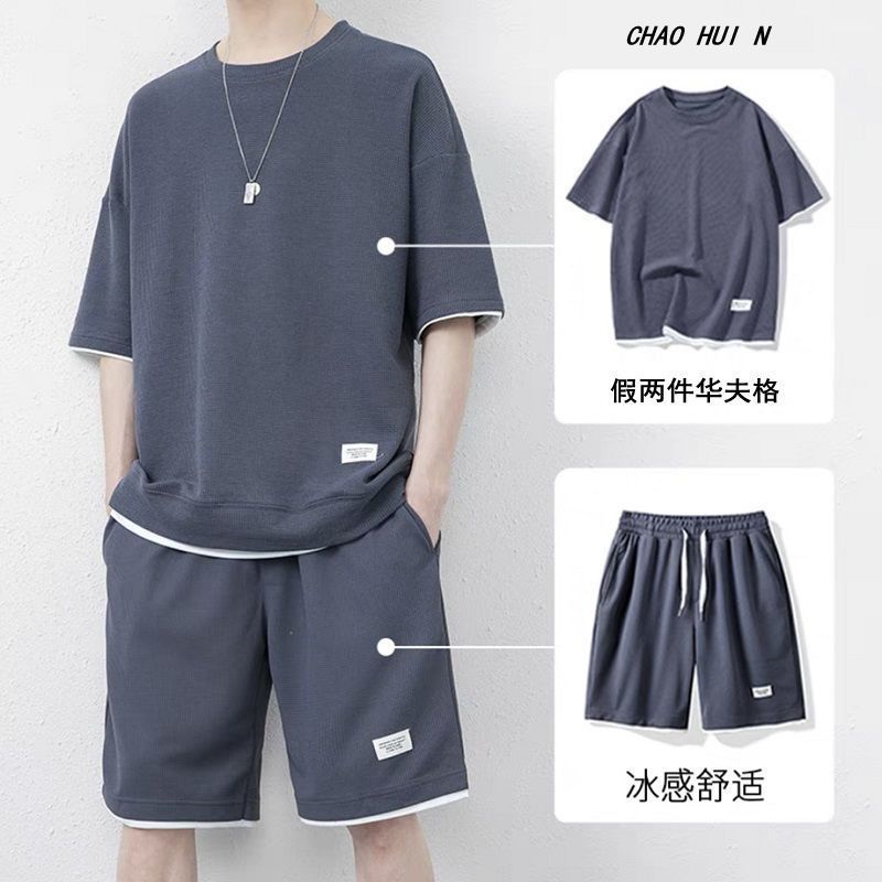 Waffle casual suit men's summer ice silk short-sleeved t-shirt men's suit with a handsome large size sports suit