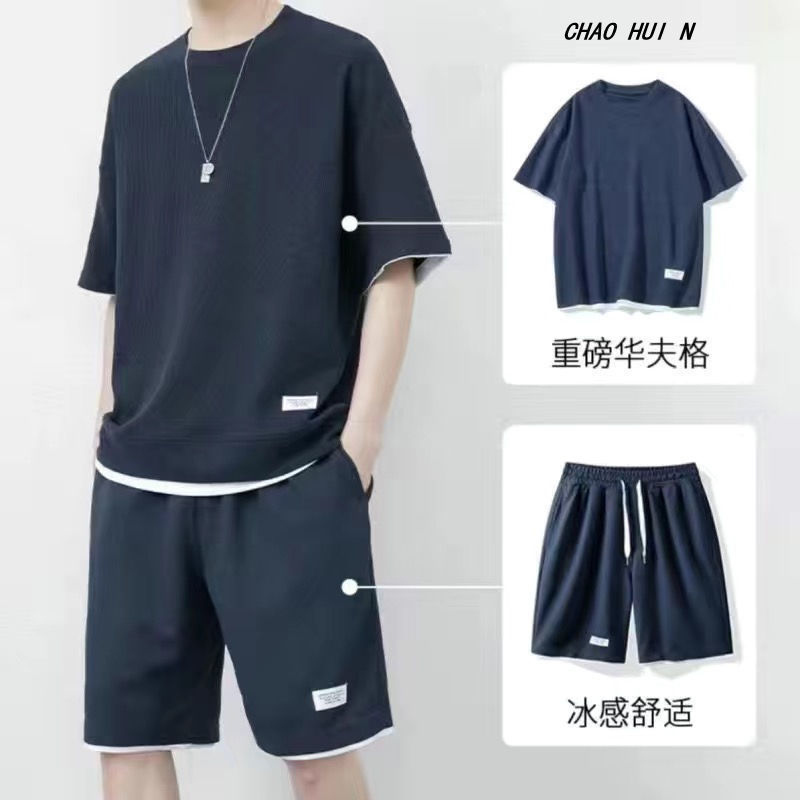 Waffle casual suit men's summer ice silk short-sleeved t-shirt men's suit with a handsome large size sports suit