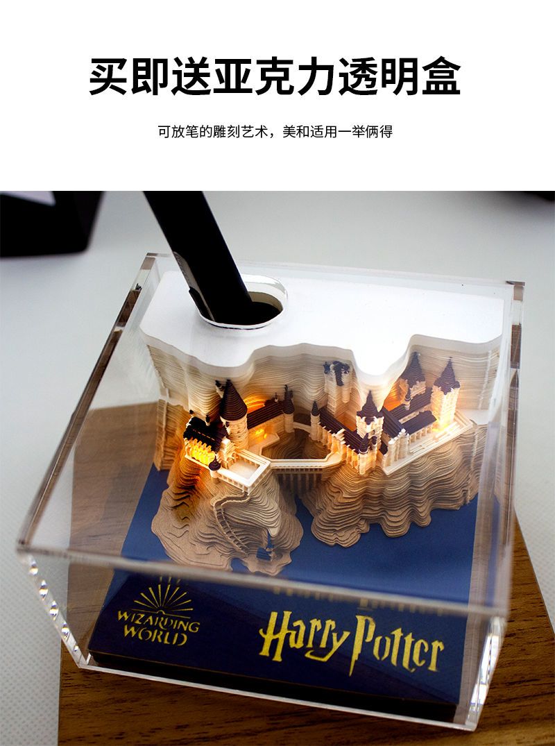 Qoo10] ハリーポッター 3d 立体音符 紙彫り