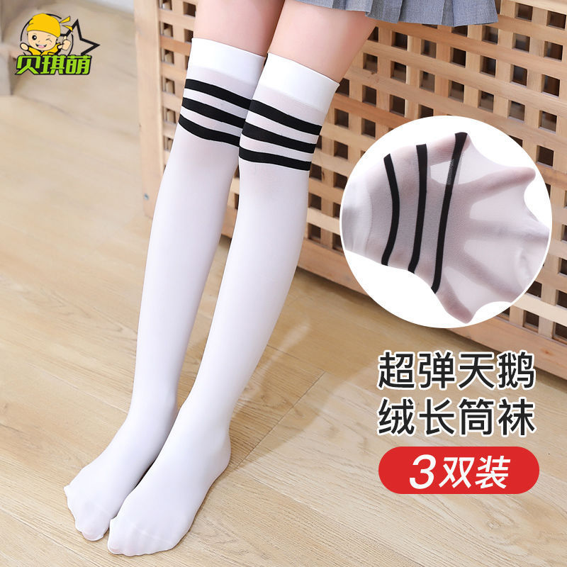 兒童長筒襪夏季超薄款純棉網眼過膝蓋中大童超彈天鵝絨女童中筒襪