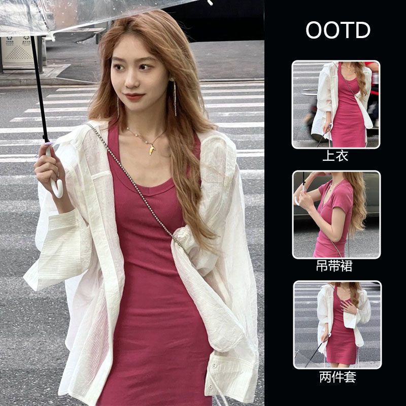 Single/Suit Cardigan Jacket + Rose Red T-shirt Female Summer Spice Girl Waist Slim Package Hip Dress Short Skirt