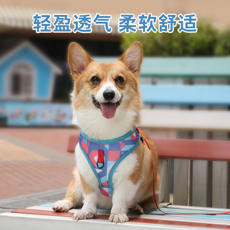 Camouflage pet leash vest type dog leash reflective explosion-proof red dog leash pet harness pet supplies