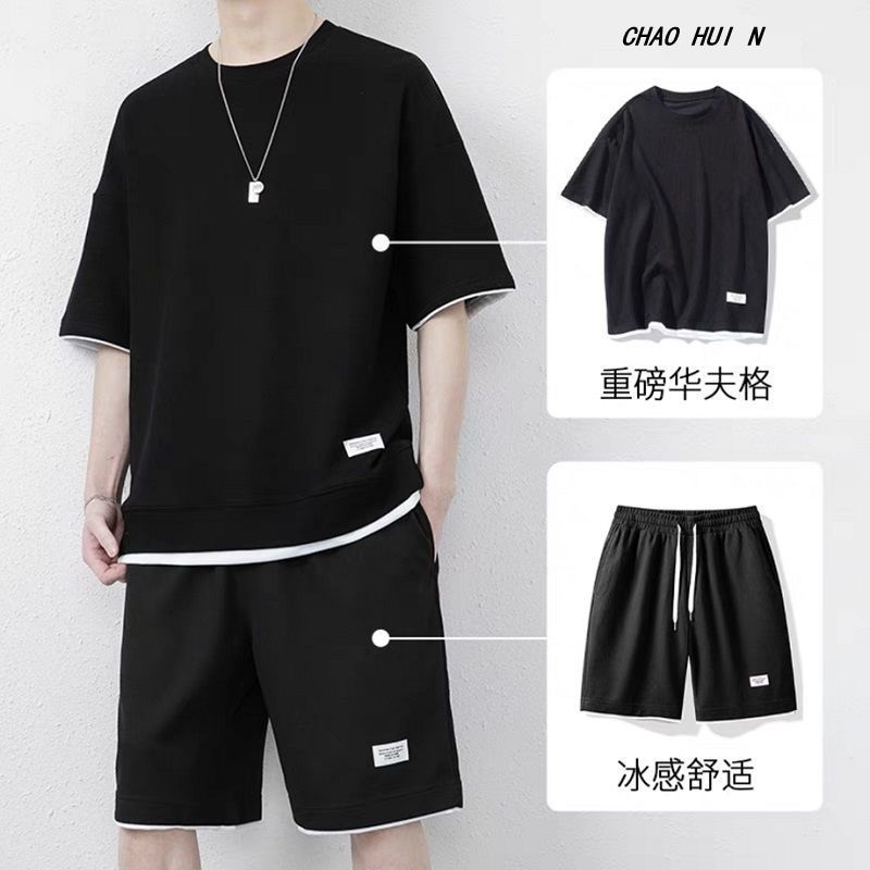 Waffle casual suit men's summer ice silk short-sleeved t-shirt men's suit with a handsome large size sports suit