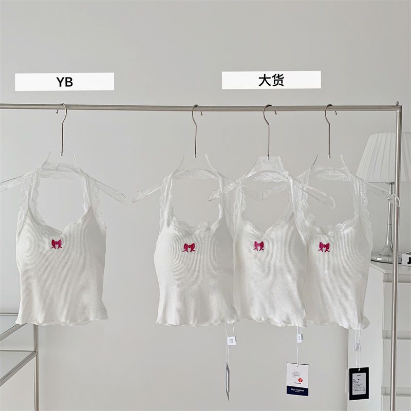 戀戀少女心 白色蕾絲邊吊帶設計感修身自帶胸墊掛脖背心女