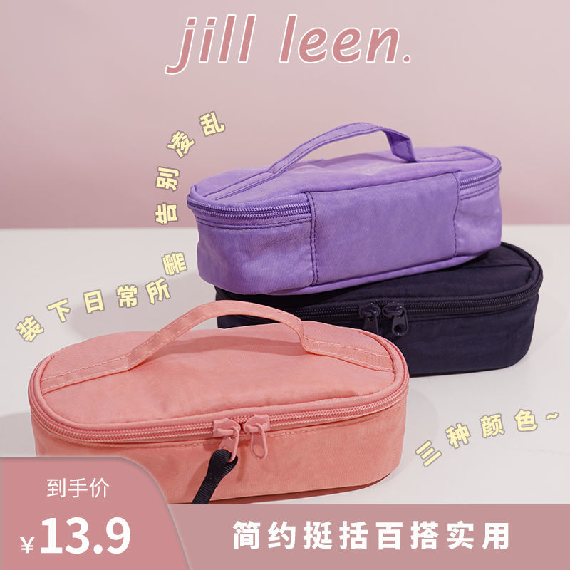 JILL LEEN2022新款化妝包女便攜大容量手提旅行洗漱品收納袋箱