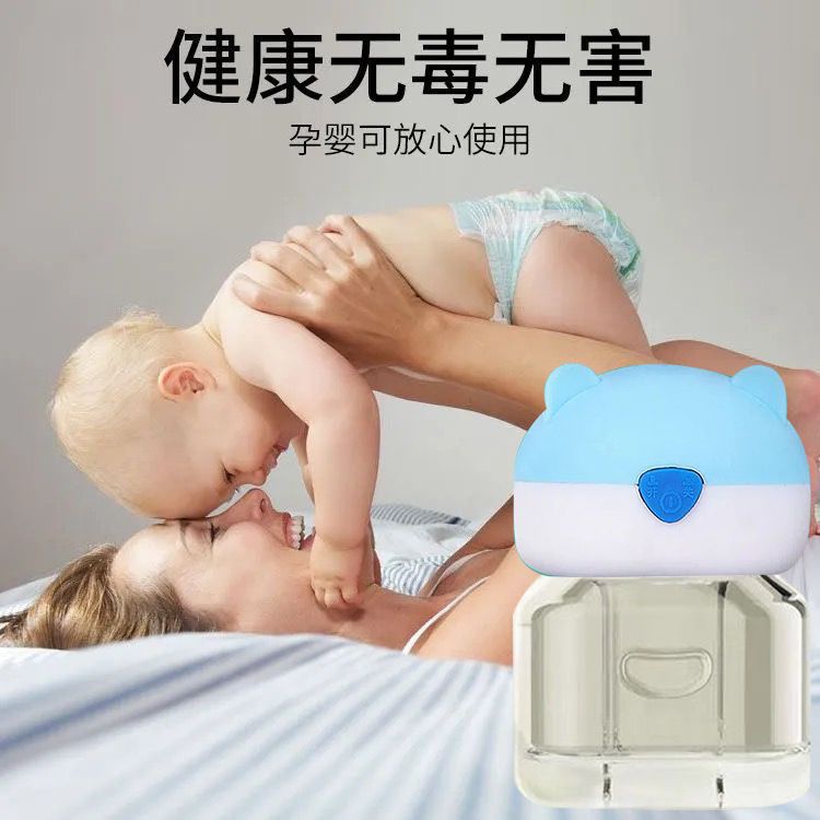 空气清新剂自动喷香机房间厕所除臭香薰机持久散香一键消臭孕婴用